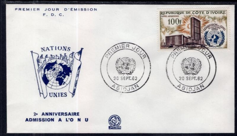 Ivory Coast C21 United Nations U/A FDC