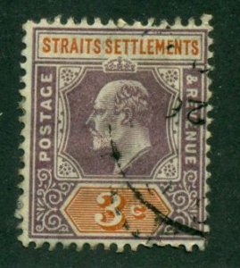 Straits Settlements 1902 #94 U SCV(2024)=$0.25