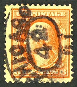 U.S. #379 USED