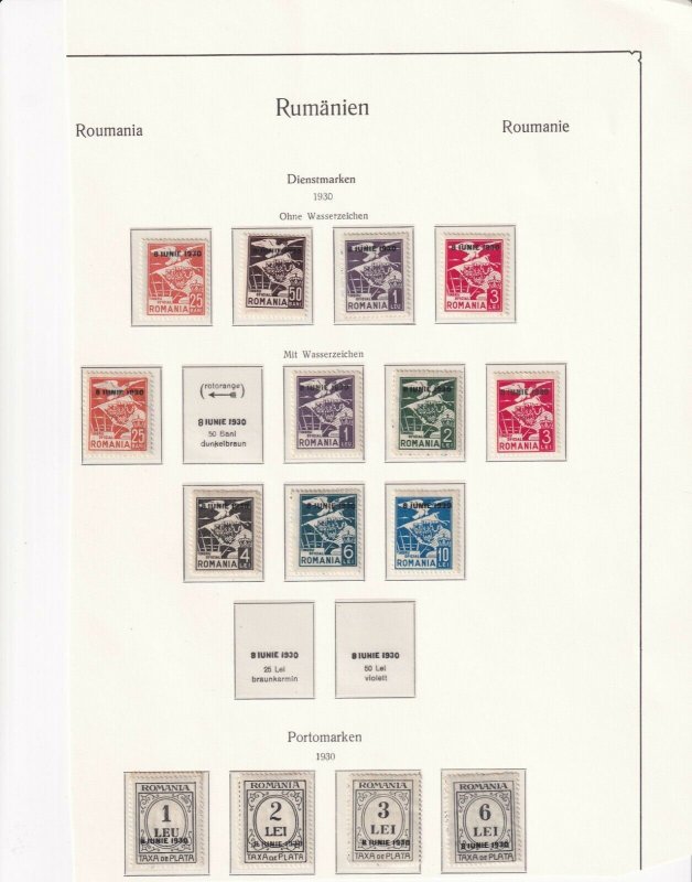 ROMANIA BACK OF BOOK 5 SCANS COLLECTION LOT SOME NEVER HINGED 68 STAMPS