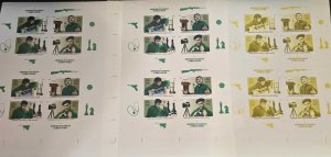 O) 2018 CUBA, ERROR, IMPERFORATED, ANNIVERSARY OF COMMUNICATIONS OF THE FAR - RE