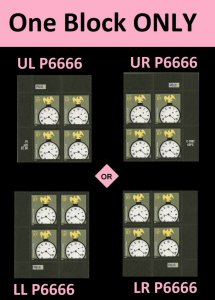 US 3757b Clock 10c plate block P6666 (4 stamps overall tagging) MNH 2003