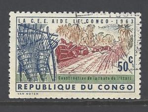 Congo, Democratic Republic Sc # 457 used (RS)