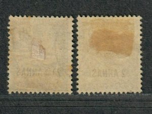 Fr. Offices Zanzibar Sc#42-43 Used/F-VF, Cv. $30