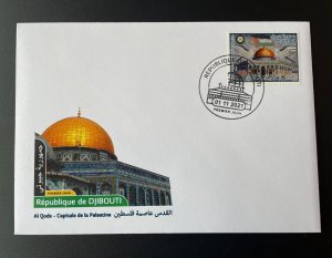 Djibouti 2021 small FDC stamp Joint Issue Al Qods Quds Capital of Palestine