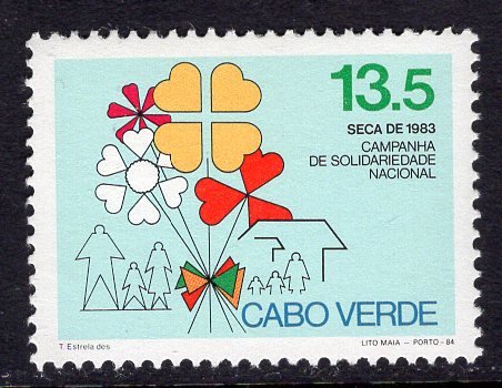 Cape Verde (1984) #481 MNH; top value of the set; stock photo