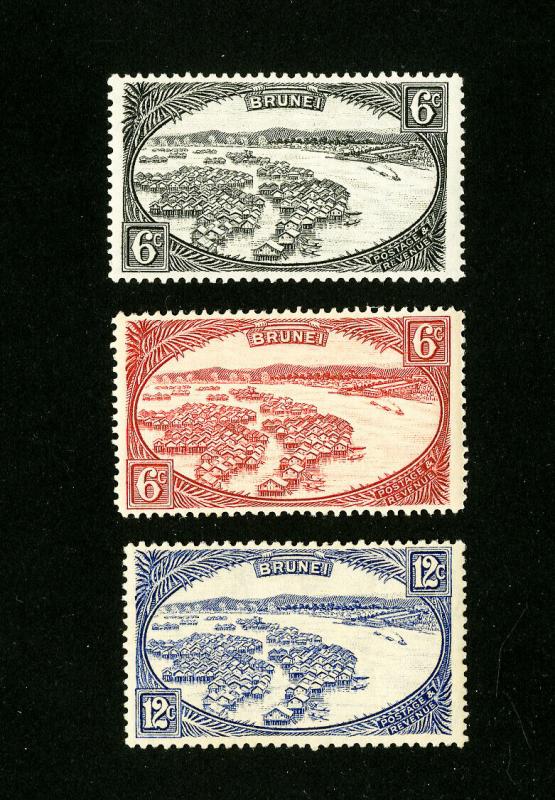 Brunei Stamps # 59-61 VF OG LH Set of 3 Scott Value $30.50