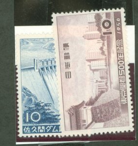 Japan #626-7  Single