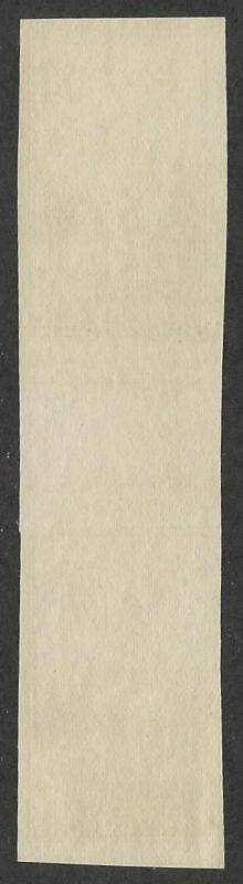 US. 769.  Mint. Pair with horizontal gutter. (0661)