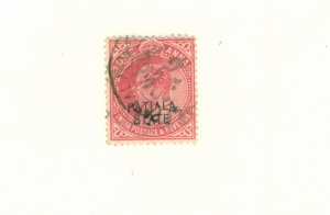 NABHA  INDIAN STATE 69 USED BIN $1.00