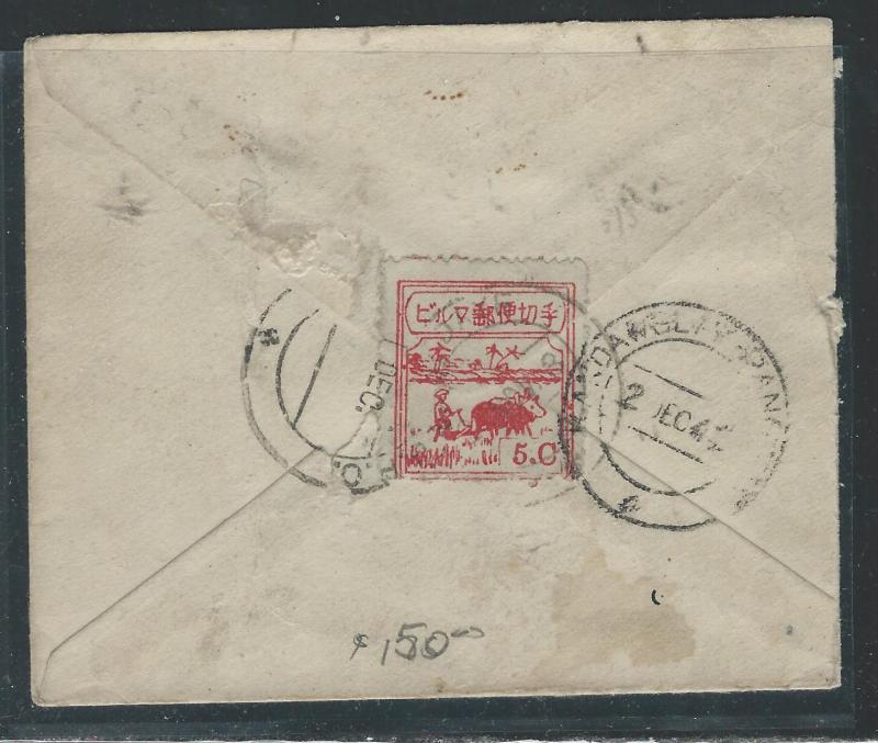 BURMA JAPANESE OCCUPATION COVER (P2801B) COW5C BIG C  COVER 4 