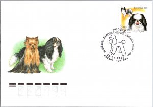 Russia, Worldwide First Day Cover, Dogs