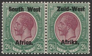 SOUTH WEST AFRICA 1923 Setting I on KGV 2/6 pair, litho overprint in shiny ink.