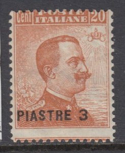 Italy Costantinopoli - Sassone n.37 MNH** - cv 48$