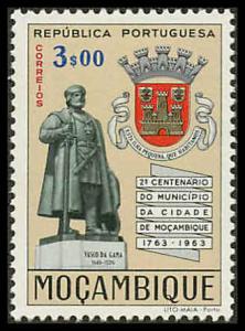 Mozambique 433 Mint VF H