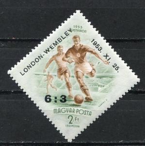 Hungary 1953 Sc C128 Mi 1340 MNH London Wembley Soccer 3712