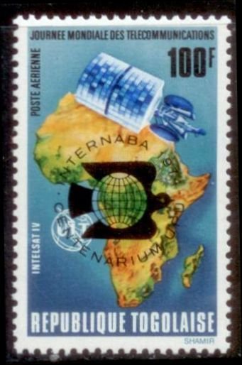 Togo 1974 SC# C229 MNH-OG E170