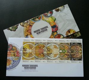 Malaysia Traditional Festive Food 2010 Cuisine Gastronomy (booklet FDC) *c scan