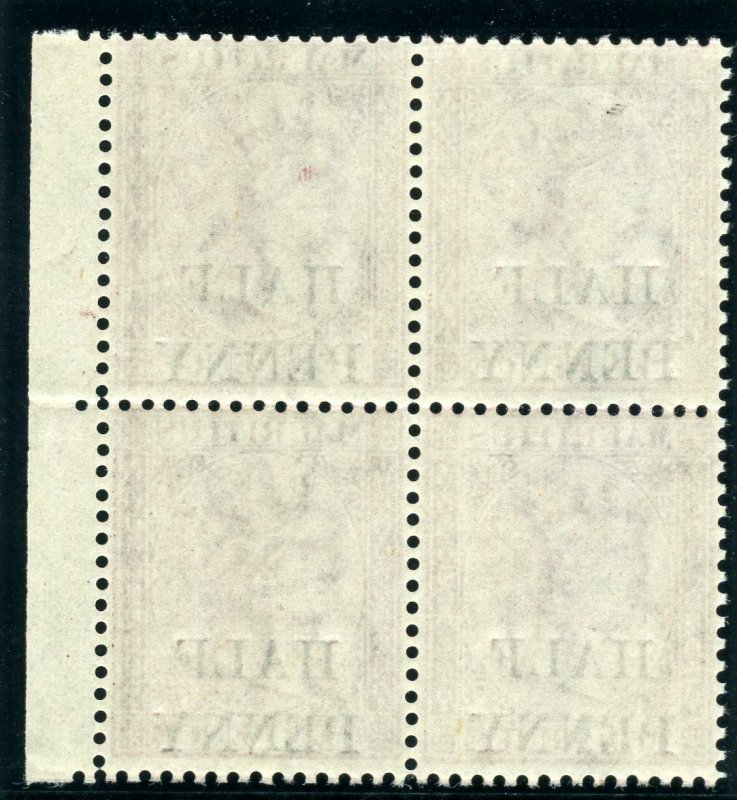 Mauritius 1876 QV ½d on 10d maroon block of four superb MNH. SG 77. Sc 46.