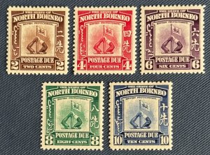 1939 NORTH BORNEO Postage Due Set of 5V MH SG#D85-89 NB5535