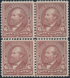 #256 VF OG NH BLOCK CV $1900.00 HV2613