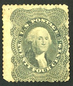 U.S. #37 MINT NG