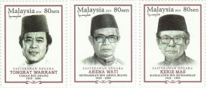 MALAYSIA 2016 National Laureates Set of 3V SG#2139-2141 MNH