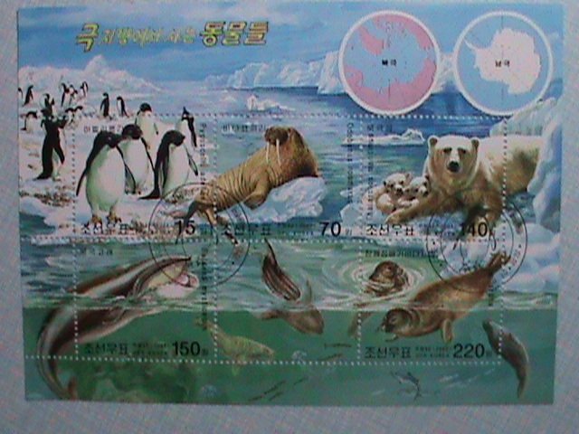 ​KOREA 2003 SC# 4323 ARCTIC & ANTARCTIC ANIMALS-CTO SHEET-VERY FINE