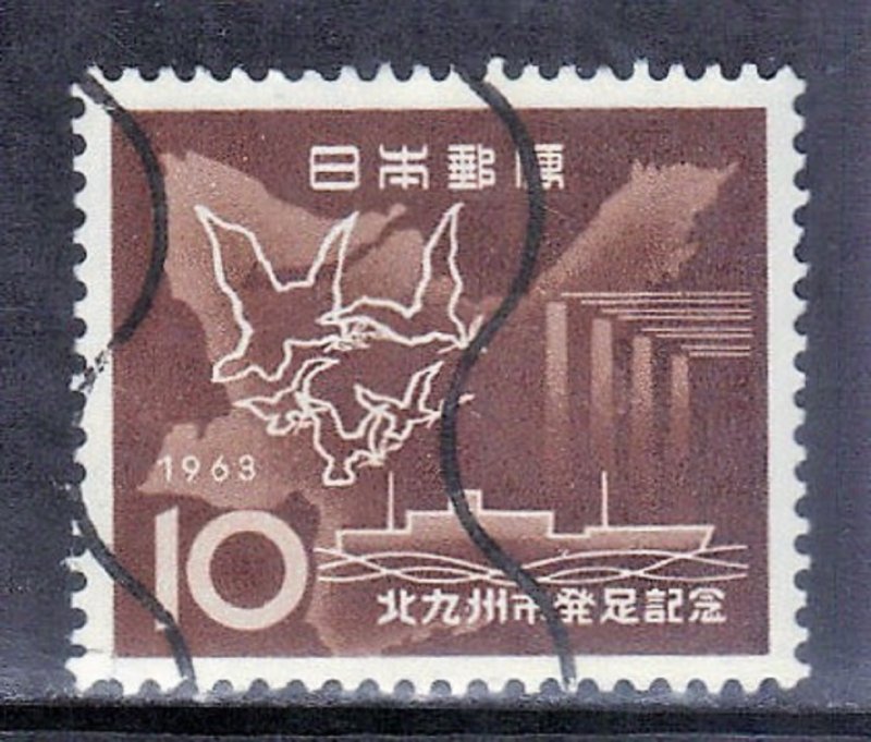 JAPAN SCOTT# 776  1963  10y  MAP  SEE SCAN