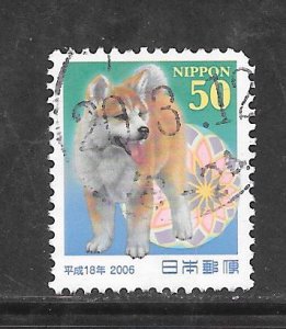 Japan #2943 Used Single.