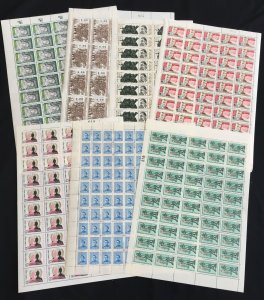 URUGUAY Blocks Sheets Felizano 1970s MNH345 StampsLA60
