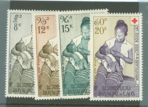 Laos #C31-C34 Mint (NH) Single (Complete Set)