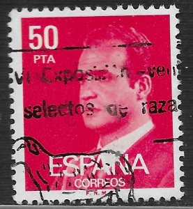 Spain #2191 50p King Juan Carlos I