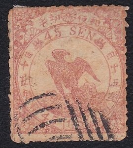 JAPAN  An old forgery of a classic stamp - ................................B2222