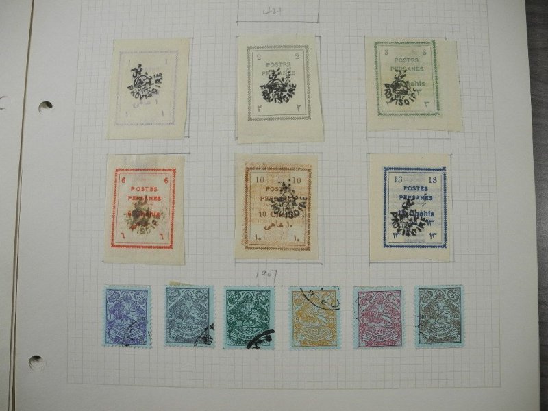 PERSIA, Excellent Stamp Collection hinged on pages