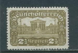 Austria 220 MNH (1
