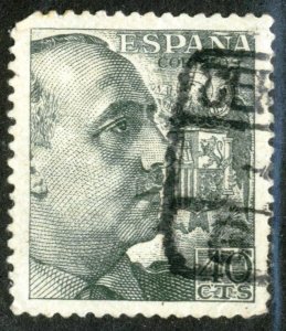 SPAIN  SC#697, USED - 1940 - SPAIN062