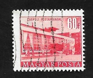 Hungary 1953 - U - Scott #1055