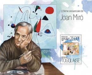 Joan Miro Surrealism Art Cubism Paintings Spain Togo MNH stamp set