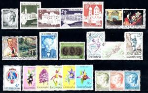 Luxembourg Luxemburg 1975 Complete Year Set  MNH