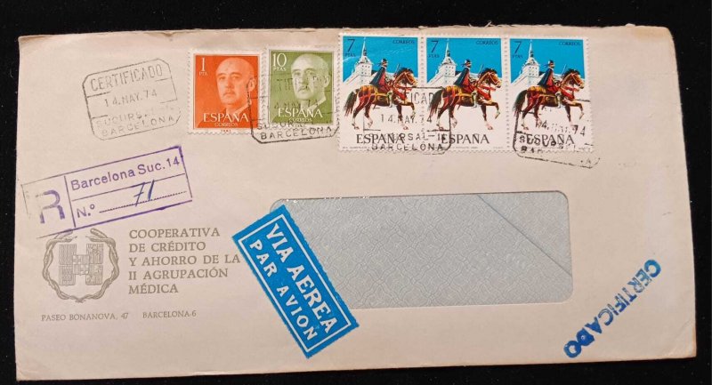 C) 1974, SPAIN, INTERNAL AIR MAIL, ENVELOPE WITH MULTIPLE STAMPS, CERTIFICATE. X