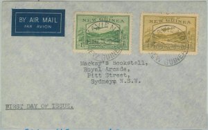 77331  - NEW GUINEA  - Postal History -  FDC COVER  1969 - AIRMAIL