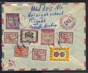 SAUDI ARABIA 1967 MULTI FRANKED REGISTERED AIRMAIL COVER W/RIYADH SINGLE CIRCLE