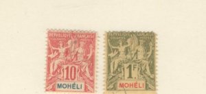 MOHELI COLLECTION MINT/USED