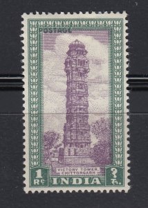 J28320 1949 india mh #218 tower