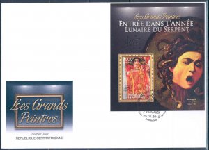 CENTRAL AFRICAN REPUBLIC 2012 ART YEAR OF THE SNAKE MEDUSSA SOUVENIR SHEET  FDC