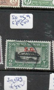 SUDAN  (P1401B) OFFICIAL 2 PT BRIDGE      SG O59    VFU 