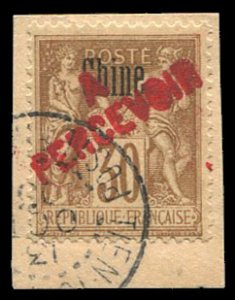 French Colonies, French Offices in China #J23 (YT 16) Cat€100, 1903 Postage...