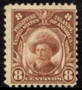 Philippines Stamp #293 Mint - LEGASPI