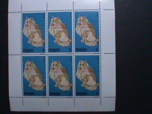 ​PABAY-1969-LOVELY CREAM CATS-EMERGENCY STRIKE POST MNH SHEET VERY FINE